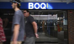 “千刀万剐”：昆士兰银行裁员400人