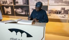 尼日利亚总统参观卡塔尔国家博物馆