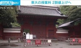 高尔夫俱乐部盗窃团伙被破获