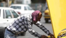 热浪迫使伊朗关闭政府办公室和银行，电力消耗飙升