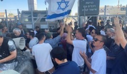 以色列士兵因虐待巴勒斯坦囚犯而接受调查，以色列抗议者冲进军事基地