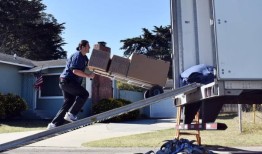 新的家庭用品出货计划将在今年秋天提速