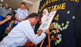 18名自闭症儿童从PDRM自闭症中心毕业