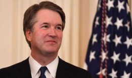 被指控暗杀布雷特·卡瓦诺的男子将于2025年6月受审