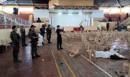 菲律宾天主教弥撒发生炸弹袭击，造成4人死亡