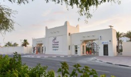 沙法拉中心庆祝世界唐氏综合症日