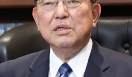 石破正酝酿27日的众议院选举