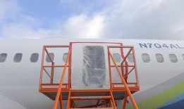 目击者将向联邦安全委员会讲述波音737 Max飞机爆炸的情况