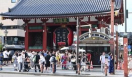 日本青少年被给予两周的时间，在家人的帮助下实现梦想