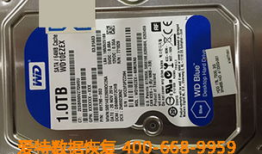 西数硬盘查询：保护数据安全，做好故障防范