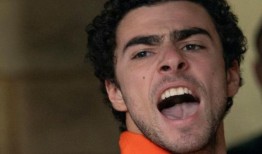 路易吉·曼吉奥内被控谋杀为“恐怖主义行为”