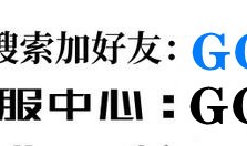 玩家实测“友乐广西麻将有挂吗(详细真的有挂)-知乎