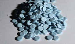 警察局长感谢福尔柯克居民帮助将毒品从当地街道上清除