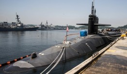 美国核动力潜艇抵达韩国