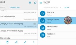 你唯一需要的Android文件管理器