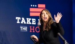 共和党全国委员会主席罗娜·麦克丹尼尔可能会辞职：“可能会有一些变化，”特朗普说