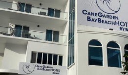 针对拉丁美洲市场的MHV度假村和酒店