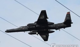 美国认为，韩国部分中止2018年南北军事协议是“审慎的”、“克制的”举动