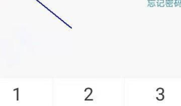 淘宝积分兑换，轻松获取超值好礼！