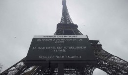 由于罢工加剧，埃菲尔铁塔关闭第三天