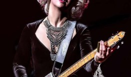 活了!音乐日历：萨曼莎·菲什在史密斯堡演奏蓝调