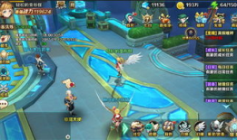 独家曝光神武官网下载，开启你的传奇之旅！