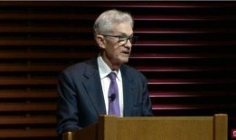 欧洲央行官员敦促对利率采取谨慎态度