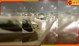 麦加洪水：发生什么事了!麦加的图卡拉姆由于暴雨，道路荒芜……