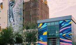 消防站宣布开始在住所的鲁瓦德