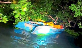 挫败了32万令吉的走私交易