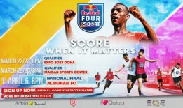 红牛四分二分卡塔尔回合开始于3月22日