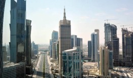 11月抵押贷款交易超过37亿里亚尔