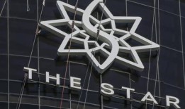 澳交所暂停赌场集团The Star的交易