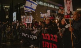 加沙人质家属表示，他们对内塔尼亚胡失去了信心