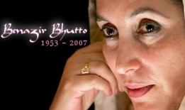 贝娜齐尔·布托是何时、何地、如何殉难的？