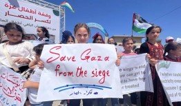 巴勒斯坦人再次煽动反对加沙