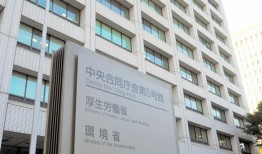 卫生部因滥用感冒药限制销售