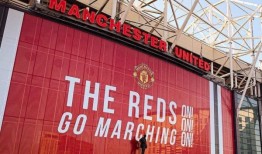 曼联预计将以91.5亿美元出售给卡塔尔皇家