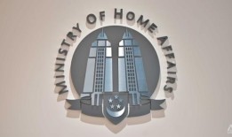 变革司法集体发布了POFMA命令，针对关于死刑犯的虚假声明