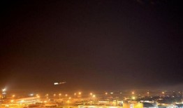 2024年11月14日：来自世界各地的最佳照片