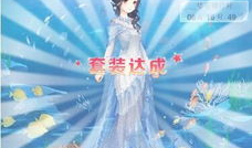 奇迹暖暖夏沫海歌：海洋之音的时尚盛宴