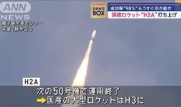 任天堂开设经典游戏“任天堂博物馆”