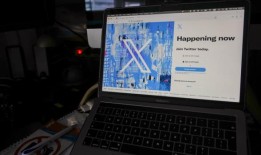 马斯克的X避开了巴西的禁令，并通过更改服务器访问权限返回给一些用户