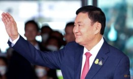 由于泰国法庭案件增加了政治危机的风险，他信获准保释