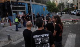 以色列军方报告称，特拉维夫爆炸可能是由无人机造成的