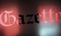 消防局司机工程师在阵亡消防员纪念仪式上被追悼