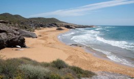 这是西班牙的瑰宝，号称世界第二好的海滩