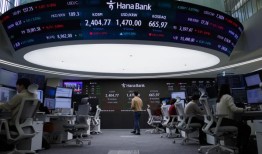 韩元下跌对韩国来说意味着什么