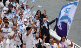 法国网络犯罪部门回应以色列奥运代表队被攻击——法新社