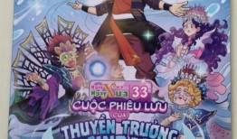 儿童戏剧图画书出版